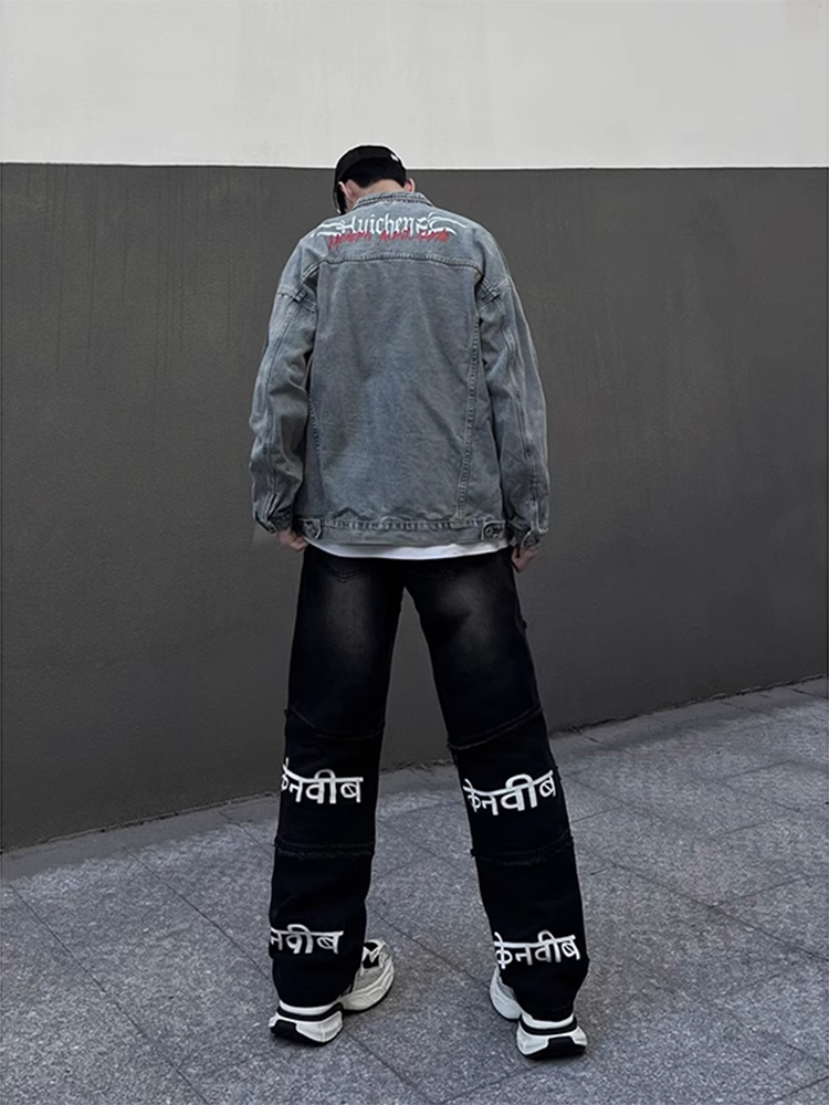 Streetwear Brand Denim - American Vibe Print Men's Jeans High