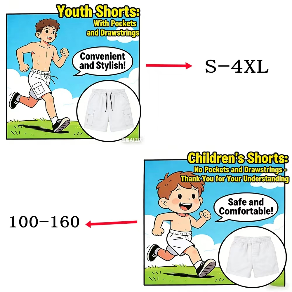 2026 Adult and Children's Casu - Streetwear Brand Pants 评论和价格