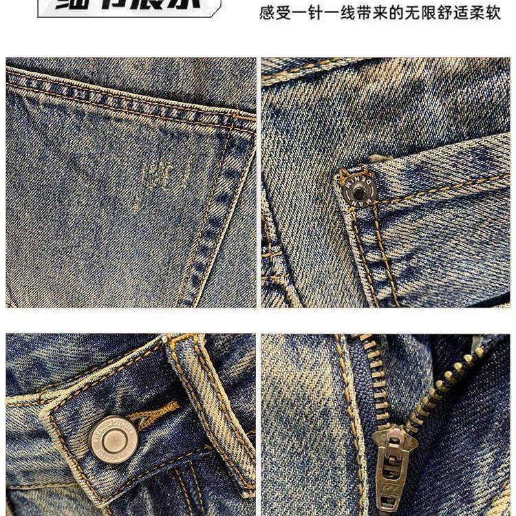 High Street Ripped Denim Short - Streetwear Brand Pants 评论和价格