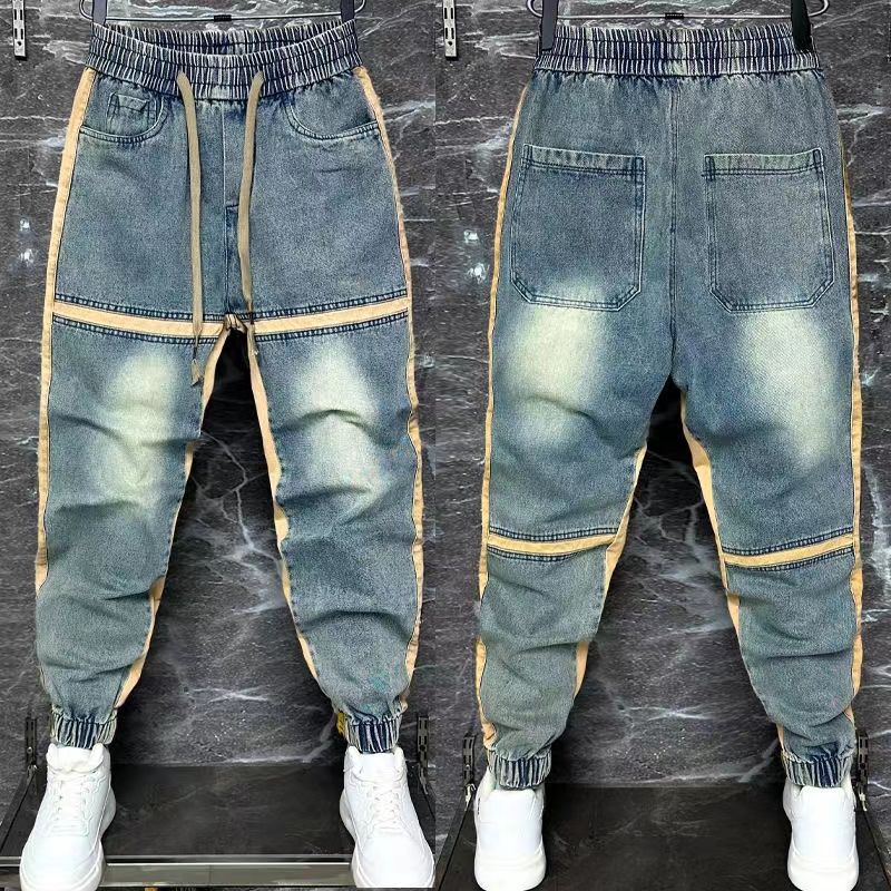 2024 New Harem Pants Spliced C - Streetwear Brand Denim 评论和价格