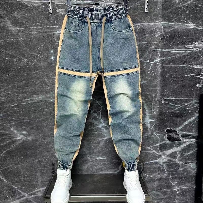 2024 New Harem Pants Spliced C - Streetwear Brand Denim 评论和价格