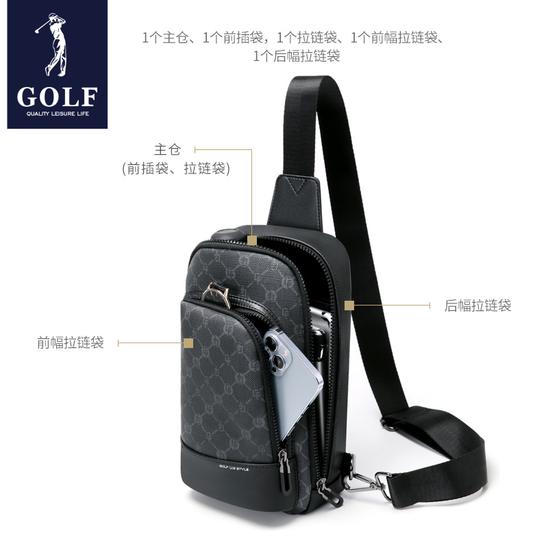 GOLF Men's Chest Bag  Leisure  - Streetwear Brand Backpack 评论和价格