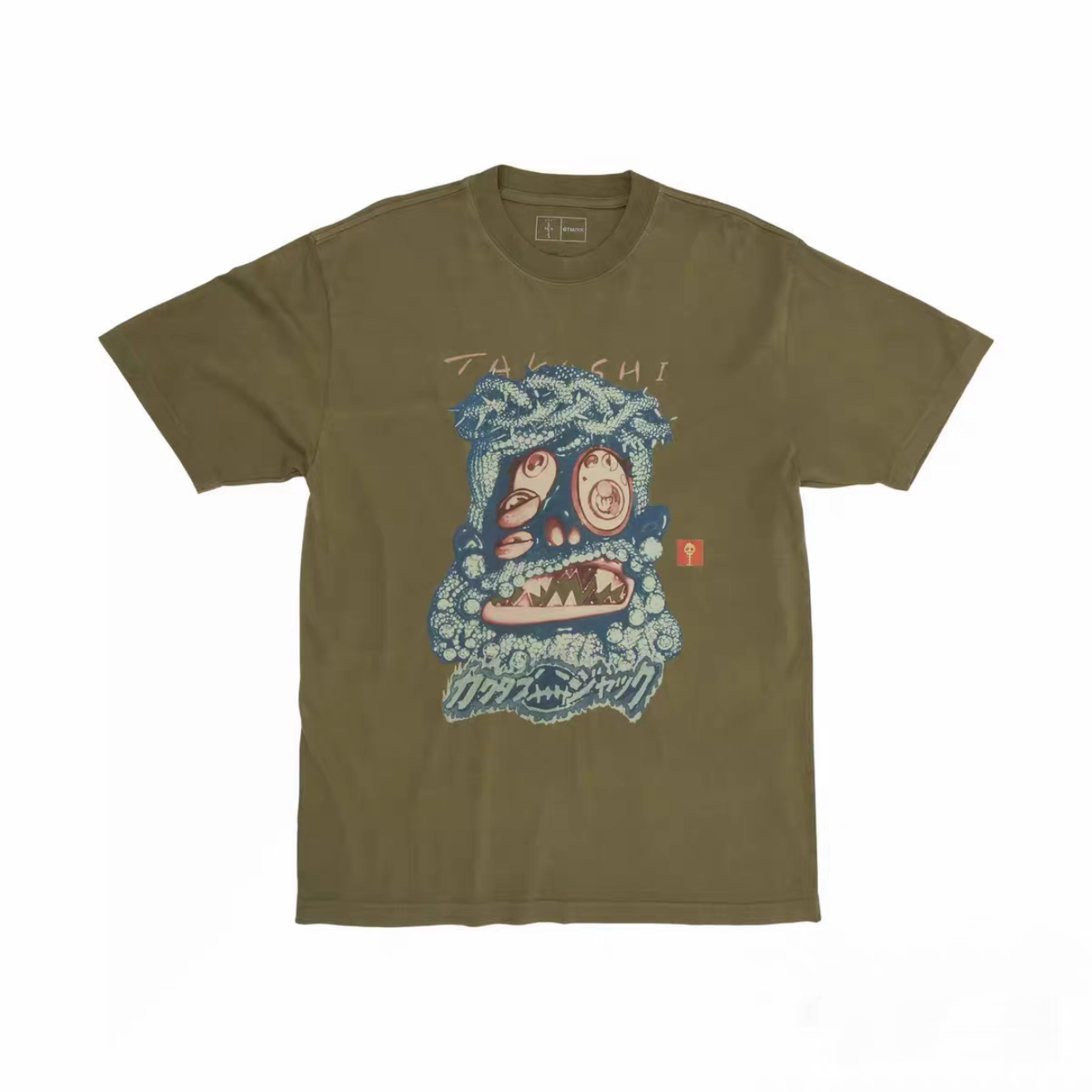 Olive Green Cactus Jack T Shir - Cactus Jack Tee 评论和价格