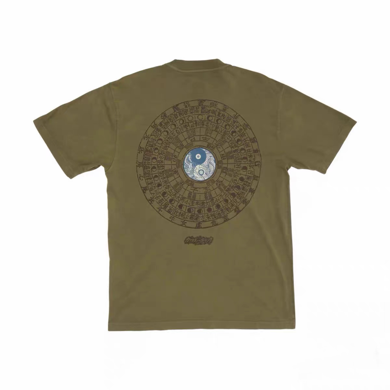 Olive Green Cactus Jack T Shir - Cactus Jack Tee 评论和价格