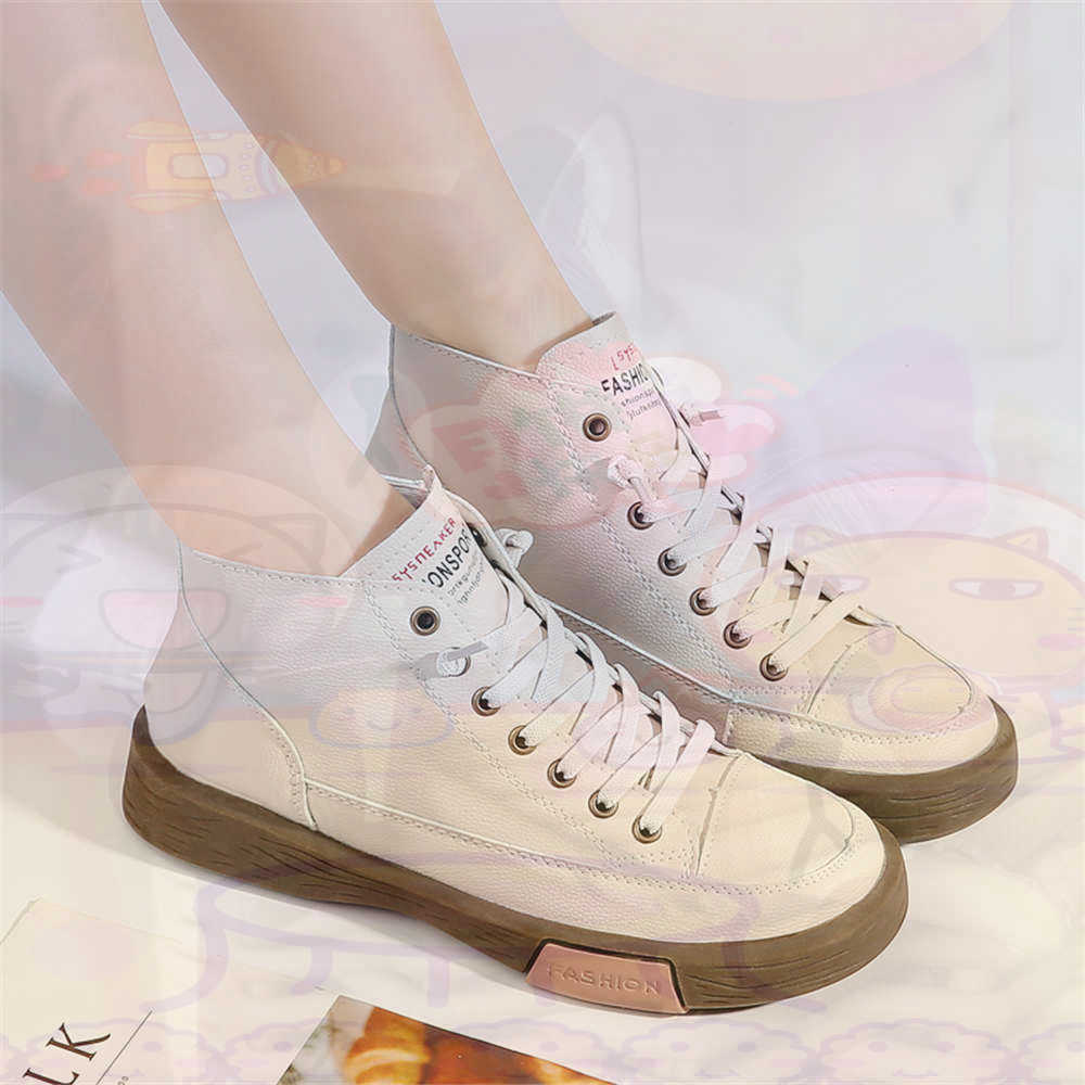High Top Hi Cut Offers Skatebo - Streetwear Outfit Brand 评论和价格