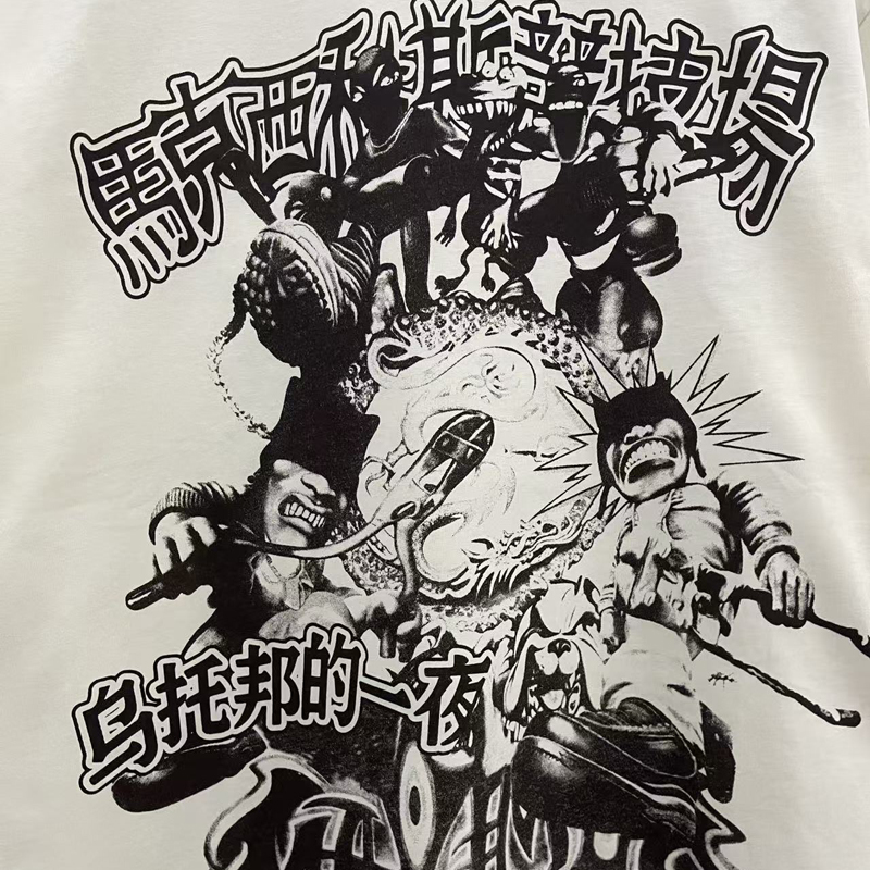 American High Street Summer Ne - Cactus Jack Tee 评论和价格
