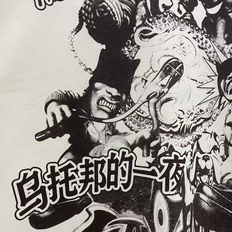 American High Street Summer Ne - Cactus Jack Tee 评论和价格