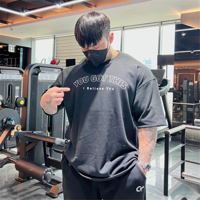 Loose Style Korea Brand 2023 T - Streetwear Brand Korea 评论和价格