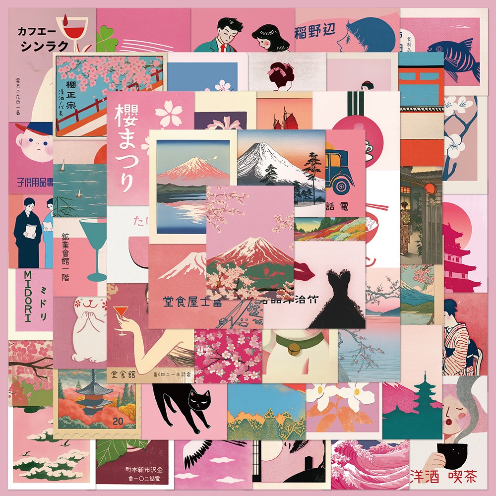 10/50pcs Vintage Pink Japanese - Streetwear Brand Stickers 评论和价格